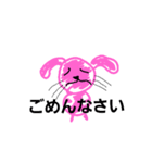 だぁぁい好きだよ（個別スタンプ：7）