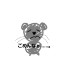 だぁぁい好きだよ（個別スタンプ：13）