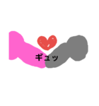 だぁぁい好きだよ（個別スタンプ：15）