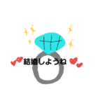 だぁぁい好きだよ（個別スタンプ：16）