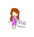 中国語も分かるスタンプ（個別スタンプ：2）