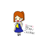 中国語も分かるスタンプ（個別スタンプ：3）