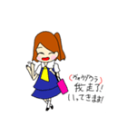中国語も分かるスタンプ（個別スタンプ：5）
