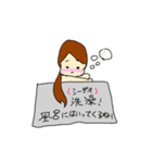 中国語も分かるスタンプ（個別スタンプ：10）