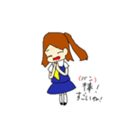 中国語も分かるスタンプ（個別スタンプ：13）