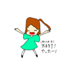 中国語も分かるスタンプ（個別スタンプ：14）