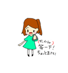 中国語も分かるスタンプ（個別スタンプ：15）