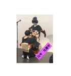 道後湯之町検番 あけぼの席（個別スタンプ：5）