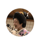 道後湯之町検番 あけぼの席（個別スタンプ：6）
