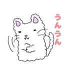綿猫もーふ（個別スタンプ：3）