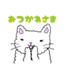 綿猫もーふ（個別スタンプ：4）