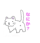 綿猫もーふ（個別スタンプ：5）