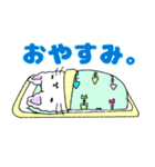 綿猫もーふ（個別スタンプ：7）
