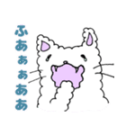 綿猫もーふ（個別スタンプ：9）