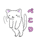 綿猫もーふ（個別スタンプ：10）