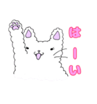 綿猫もーふ（個別スタンプ：11）