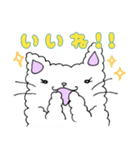 綿猫もーふ（個別スタンプ：13）