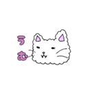 綿猫もーふ（個別スタンプ：14）