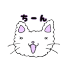綿猫もーふ（個別スタンプ：15）