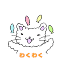 綿猫もーふ（個別スタンプ：18）