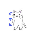 綿猫もーふ（個別スタンプ：19）