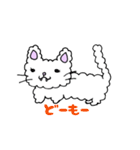 綿猫もーふ（個別スタンプ：20）