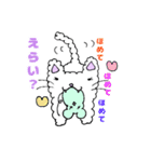 綿猫もーふ（個別スタンプ：21）