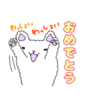 綿猫もーふ（個別スタンプ：22）