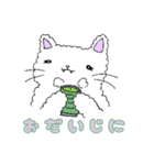 綿猫もーふ（個別スタンプ：24）