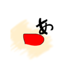 口動きスタンプ（個別スタンプ：2）