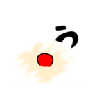 口動きスタンプ（個別スタンプ：4）