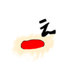 口動きスタンプ（個別スタンプ：5）