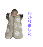 いぶすた1（個別スタンプ：6）