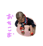 いぶすた1（個別スタンプ：13）
