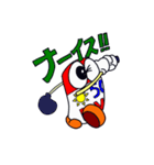 ドラッグストアの仲間たちが帰ってきたよ！（個別スタンプ：6）