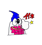ドラッグストアの仲間たちが帰ってきたよ！（個別スタンプ：13）