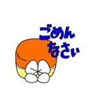 ドラッグストアの仲間たちが帰ってきたよ！（個別スタンプ：20）