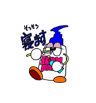 ドラッグストアの仲間たちが帰ってきたよ！（個別スタンプ：22）