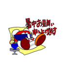 ドラッグストアの仲間たちが帰ってきたよ！（個別スタンプ：30）