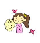 のんのスタンプ まな（個別スタンプ：4）