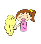 のんのスタンプ まな（個別スタンプ：8）