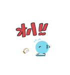 ジャベリンスタンプ（個別スタンプ：1）