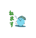 ジャベリンスタンプ（個別スタンプ：3）