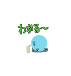 ジャベリンスタンプ（個別スタンプ：4）