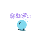 ジャベリンスタンプ（個別スタンプ：7）