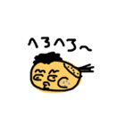 いなおスタンプ11（個別スタンプ：7）
