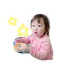 こんにちは！うーちゃん（個別スタンプ：11）