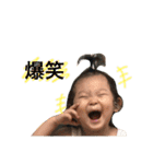 こんにちは！うーちゃん（個別スタンプ：24）