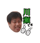 よしをと楽しい家族のスタンプ①（個別スタンプ：10）