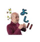 よしをと楽しい家族のスタンプ①（個別スタンプ：12）